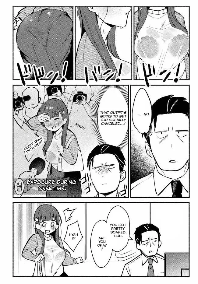 MUTTSUKO, SEI WO TSUKEMASU! Chapter 2 page 3 - 