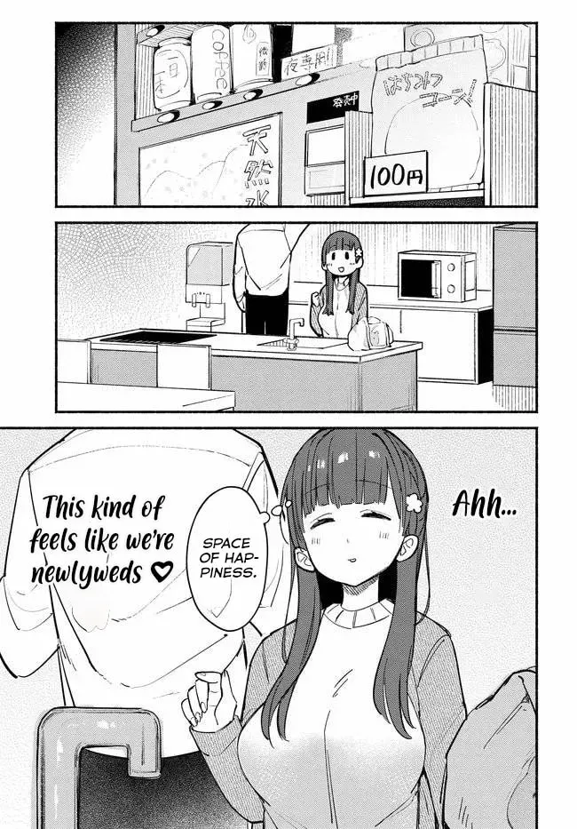 MUTTSUKO, SEI WO TSUKEMASU! Chapter 2 page 6 - 