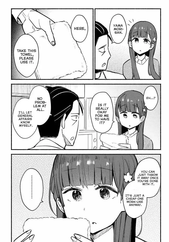MUTTSUKO, SEI WO TSUKEMASU! Chapter 2 page 7 - 