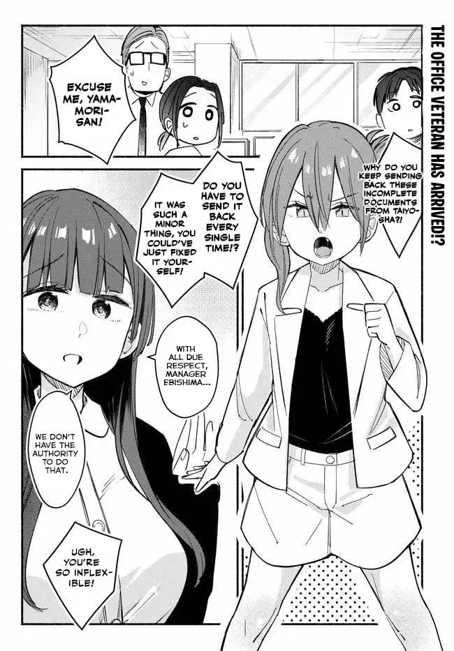 MUTTSUKO, SEI WO TSUKEMASU! Chapter 3 page 2 - 