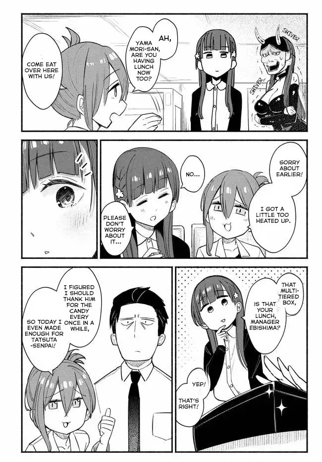 MUTTSUKO, SEI WO TSUKEMASU! Chapter 3 page 11 - 