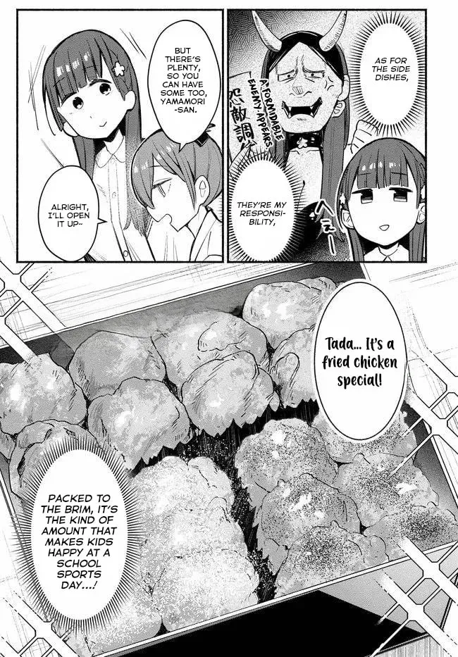 MUTTSUKO, SEI WO TSUKEMASU! Chapter 3 page 12 - 