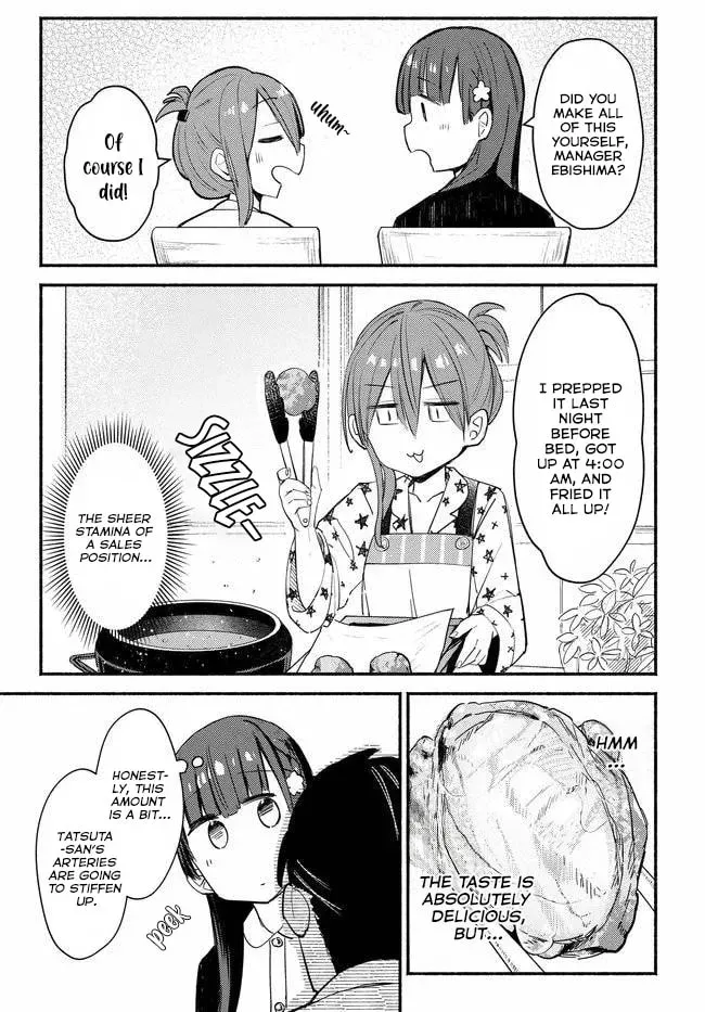 MUTTSUKO, SEI WO TSUKEMASU! Chapter 3 page 18 - 