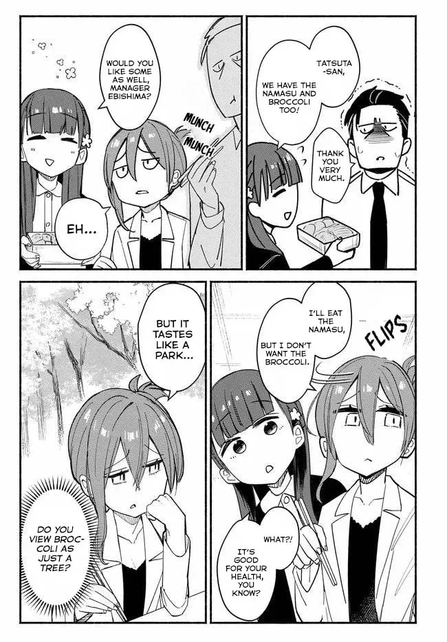 MUTTSUKO, SEI WO TSUKEMASU! Chapter 3 page 22 - 