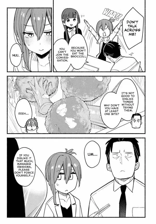 MUTTSUKO, SEI WO TSUKEMASU! Chapter 3 page 24 - 