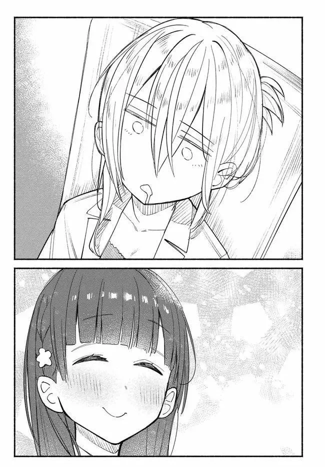 MUTTSUKO, SEI WO TSUKEMASU! Chapter 3 page 26 - 
