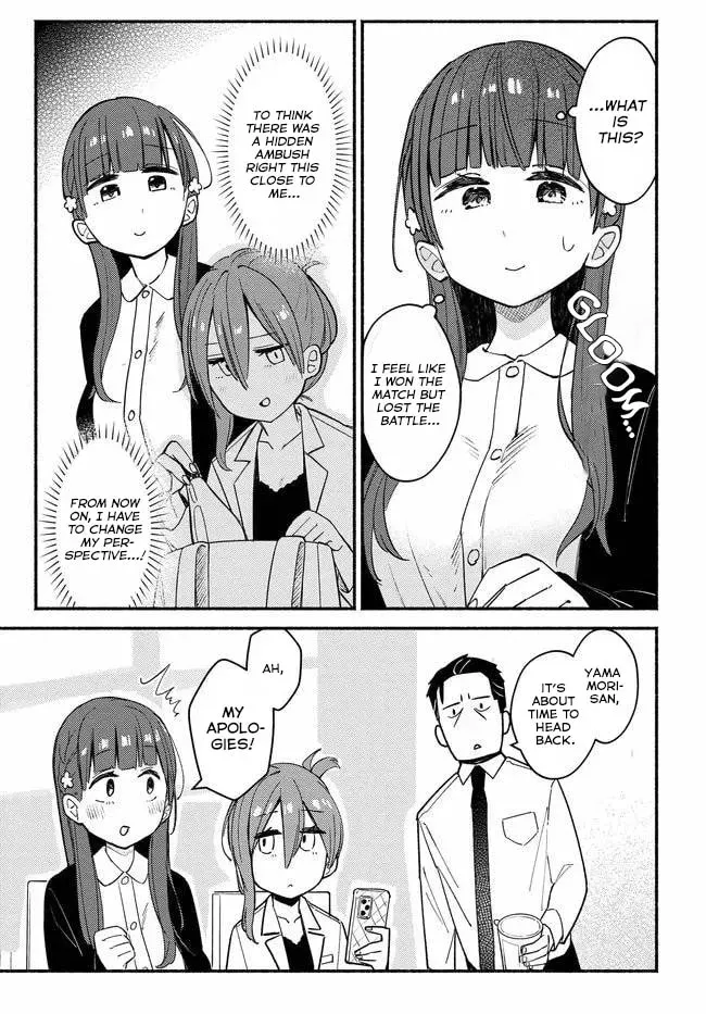 MUTTSUKO, SEI WO TSUKEMASU! Chapter 3 page 30 - 