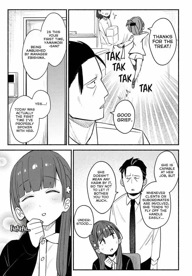 MUTTSUKO, SEI WO TSUKEMASU! Chapter 3 page 6 - 
