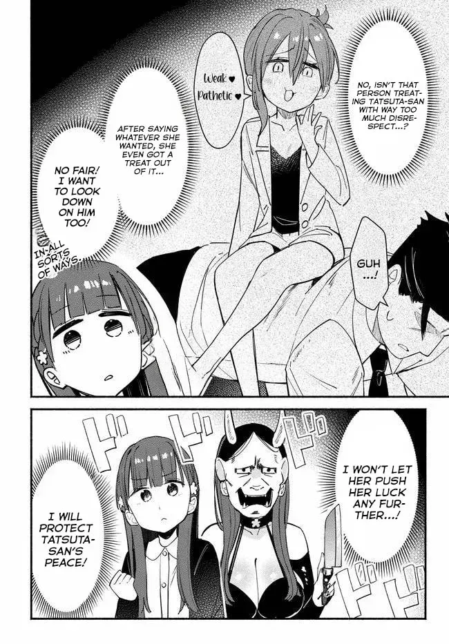 MUTTSUKO, SEI WO TSUKEMASU! Chapter 3 page 7 - 