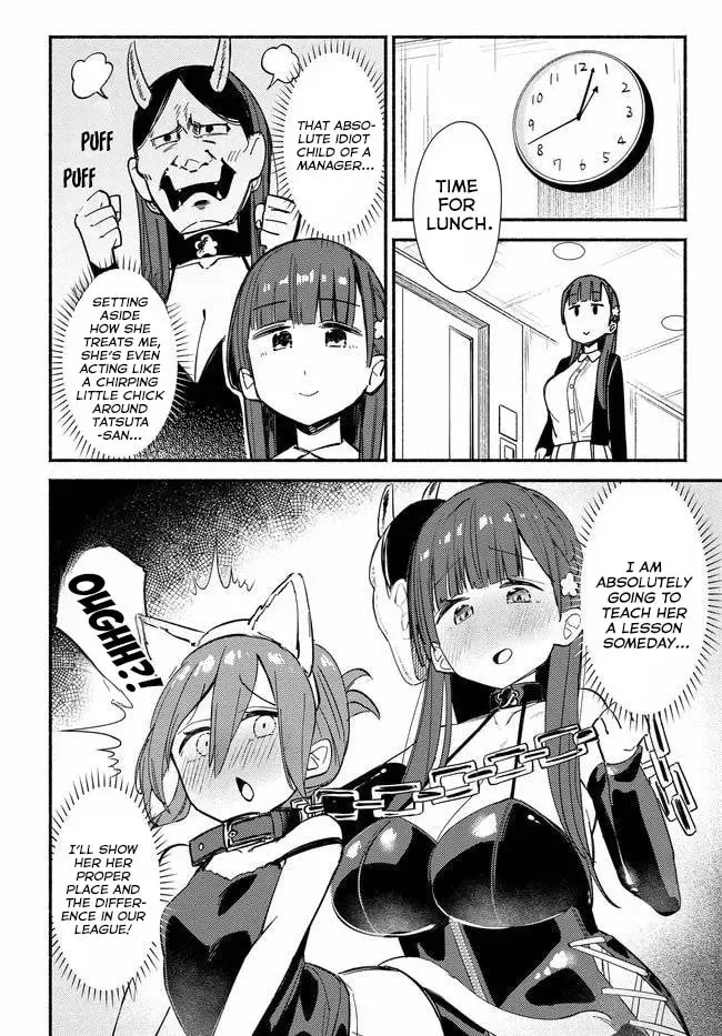 MUTTSUKO, SEI WO TSUKEMASU! Chapter 3 page 9 - 