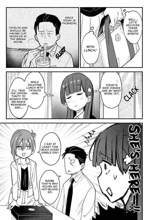 MUTTSUKO, SEI WO TSUKEMASU! Chapter 3 page 10 - 