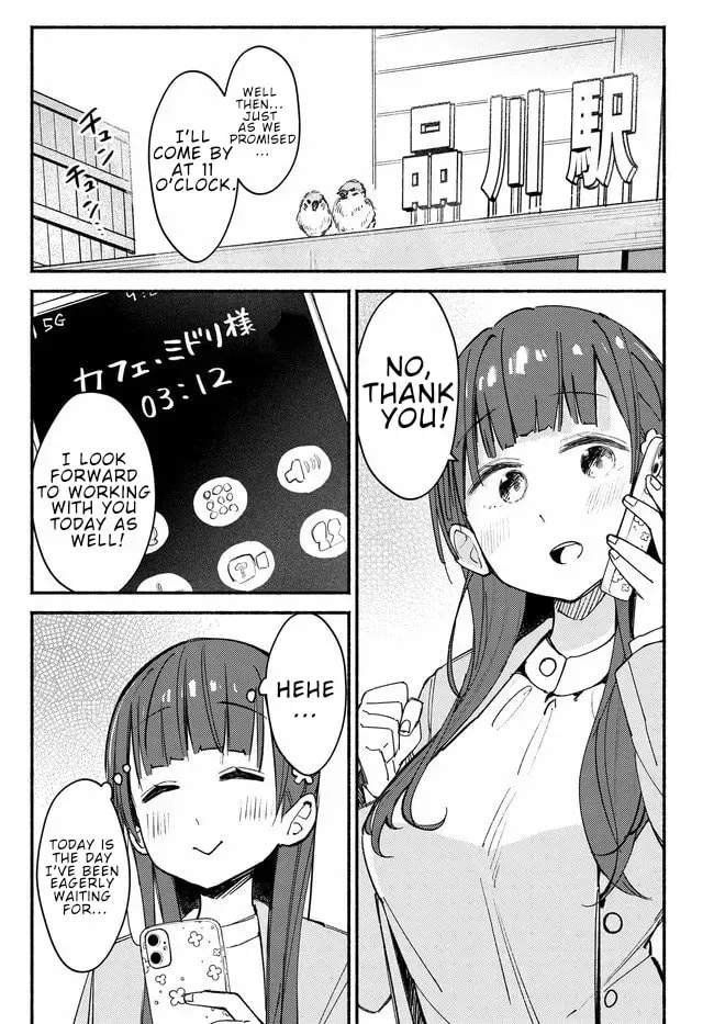 MUTTSUKO, SEI WO TSUKEMASU! Chapter 4 page 1 - 