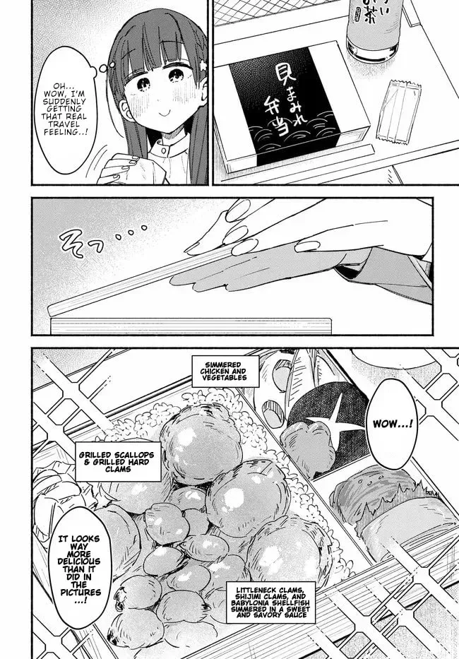 MUTTSUKO, SEI WO TSUKEMASU! Chapter 4 page 12 - 
