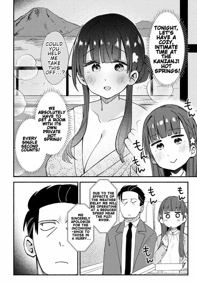 MUTTSUKO, SEI WO TSUKEMASU! Chapter 4 page 16 - 