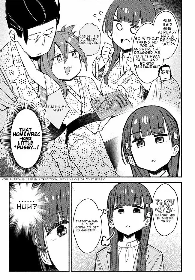 MUTTSUKO, SEI WO TSUKEMASU! Chapter 4 page 19 - 