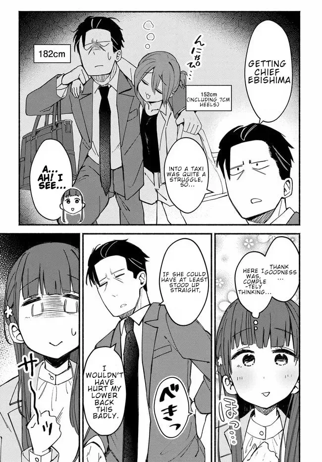 MUTTSUKO, SEI WO TSUKEMASU! Chapter 4 page 23 - 