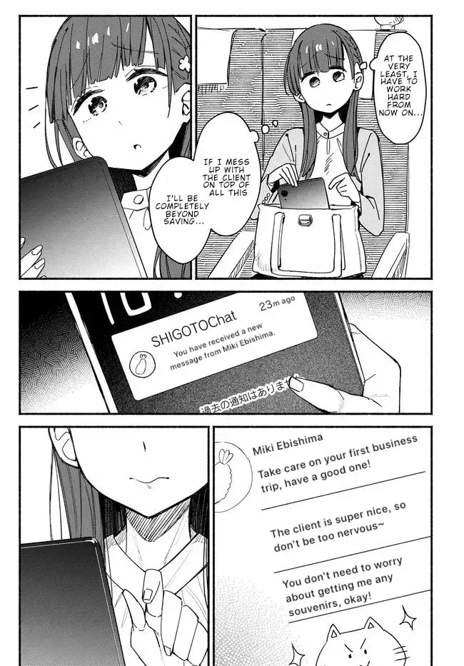 MUTTSUKO, SEI WO TSUKEMASU! Chapter 4 page 29 - 