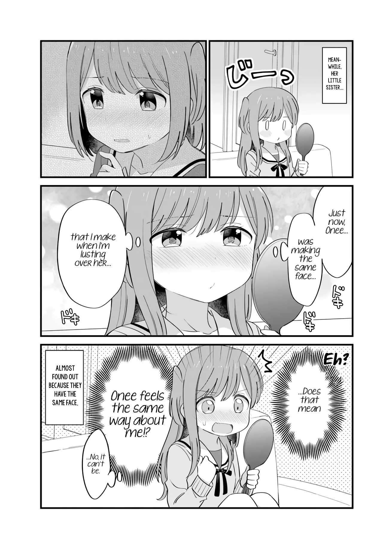 Mutually Unrequited Twin Sisters Chapter 1 page 4 - 
