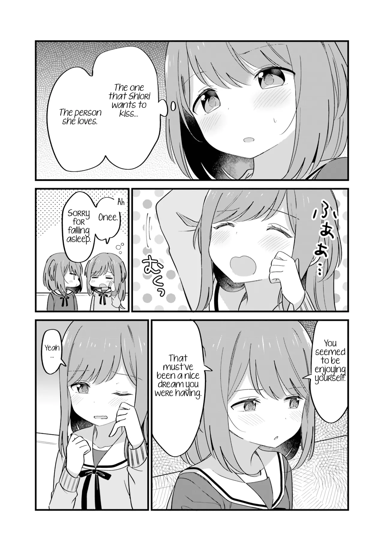 Mutually Unrequited Twin Sisters Chapter 10 page 3 - 