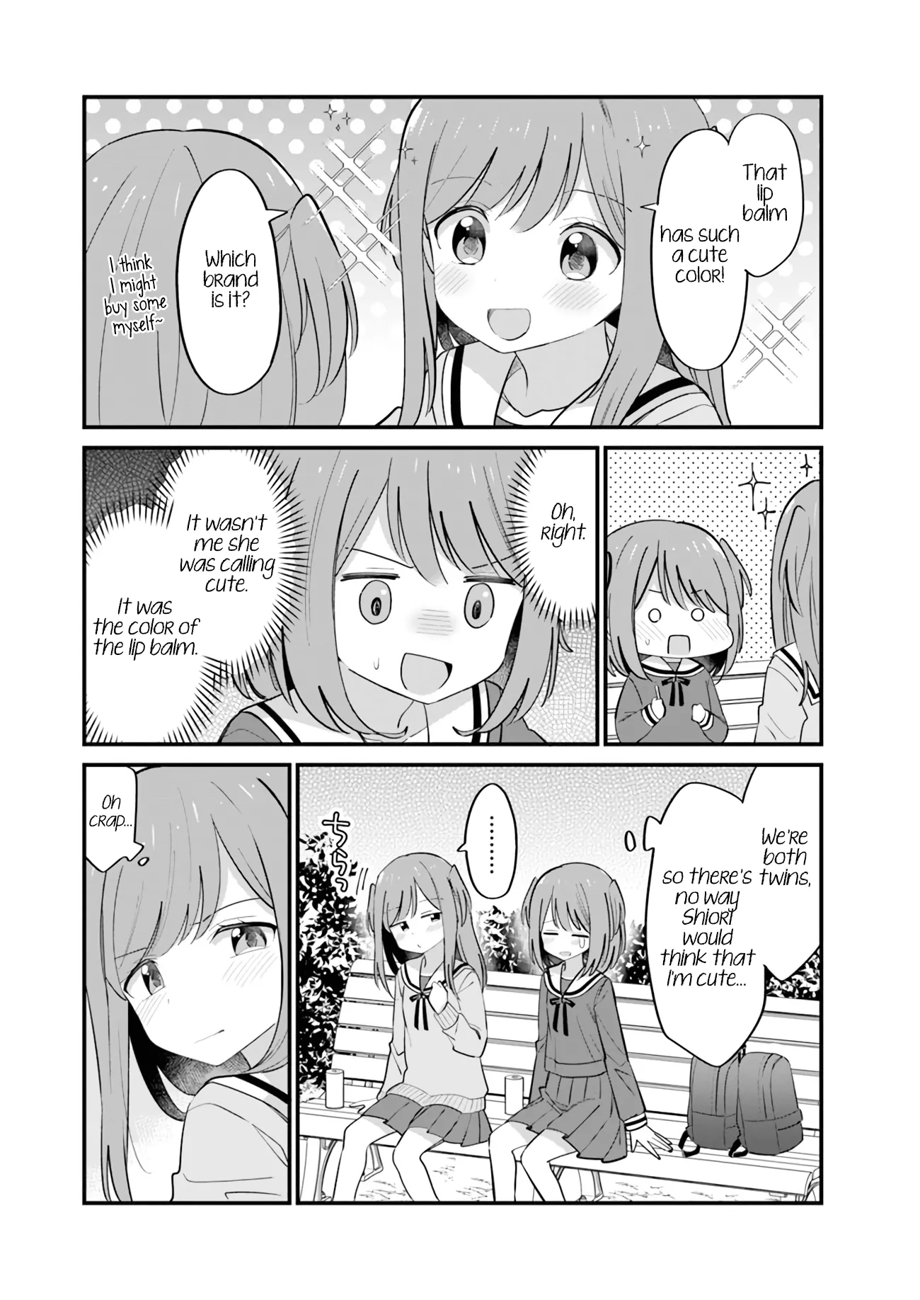 Mutually Unrequited Twin Sisters Chapter 12 page 3 - 