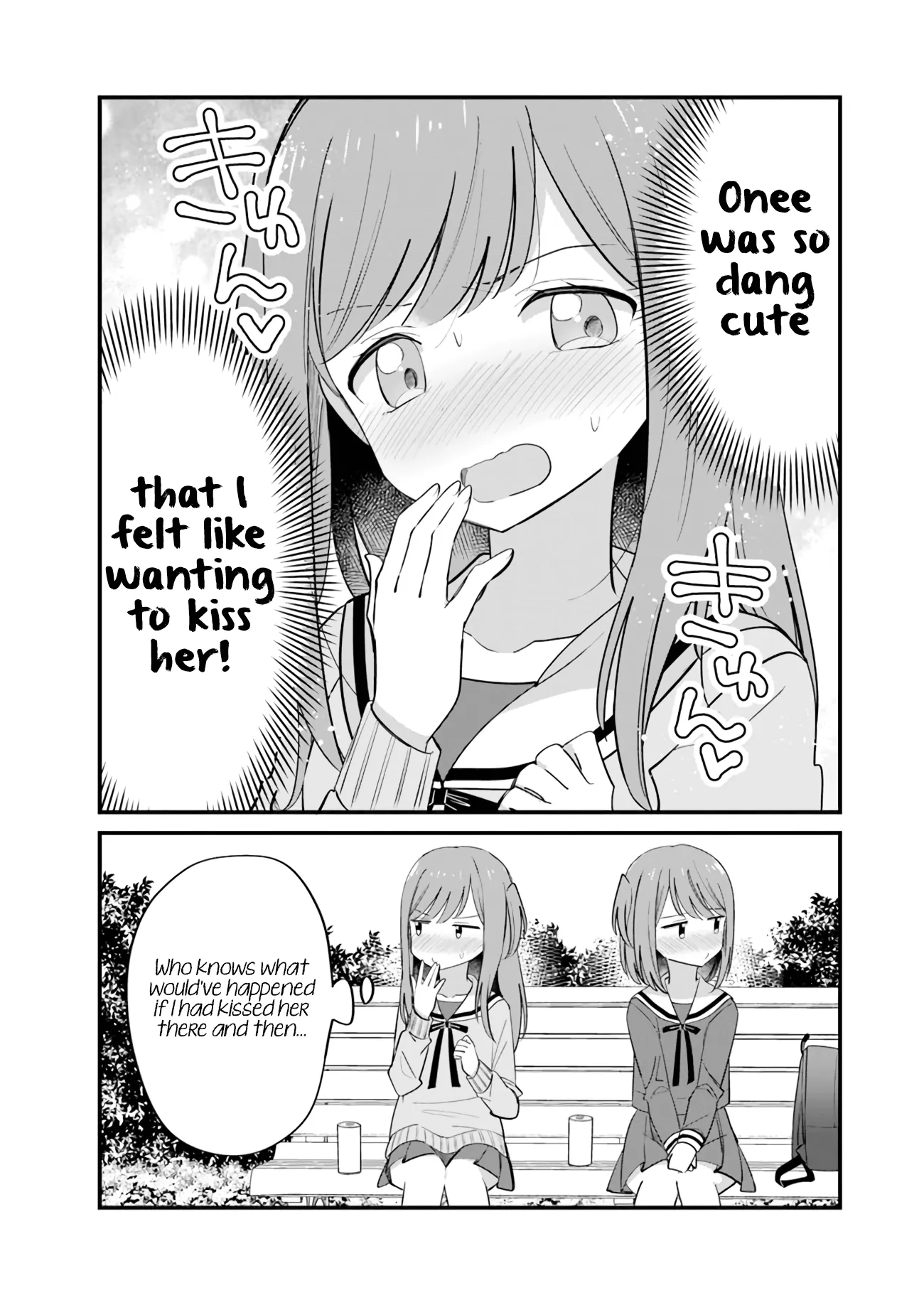 Mutually Unrequited Twin Sisters Chapter 12 page 4 - 