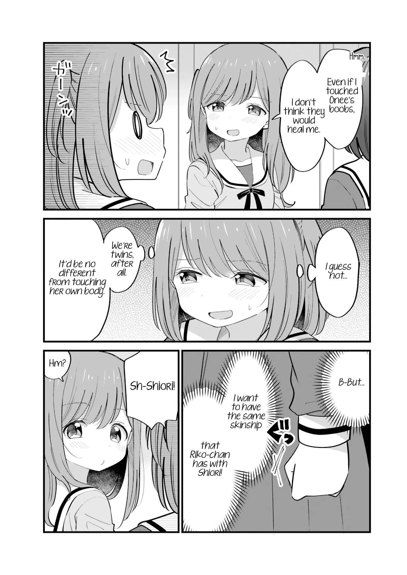 Mutually Unrequited Twin Sisters Chapter 14 page 2 - 