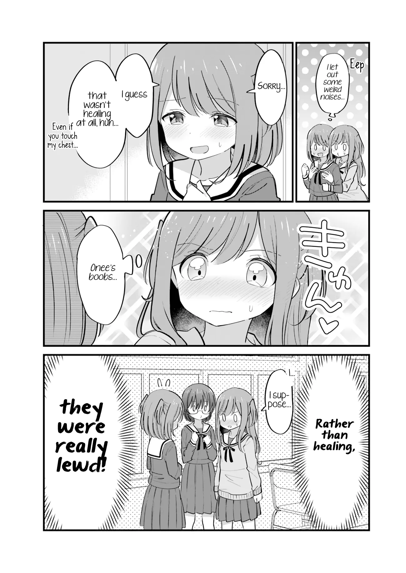 Mutually Unrequited Twin Sisters Chapter 14 page 4 - 