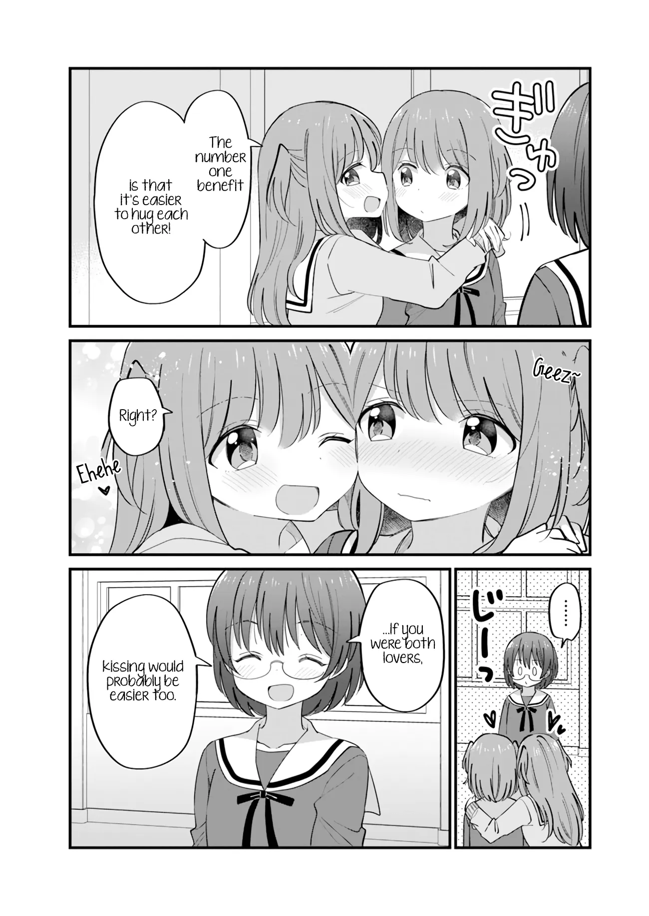 Mutually Unrequited Twin Sisters Chapter 15 page 2 - 