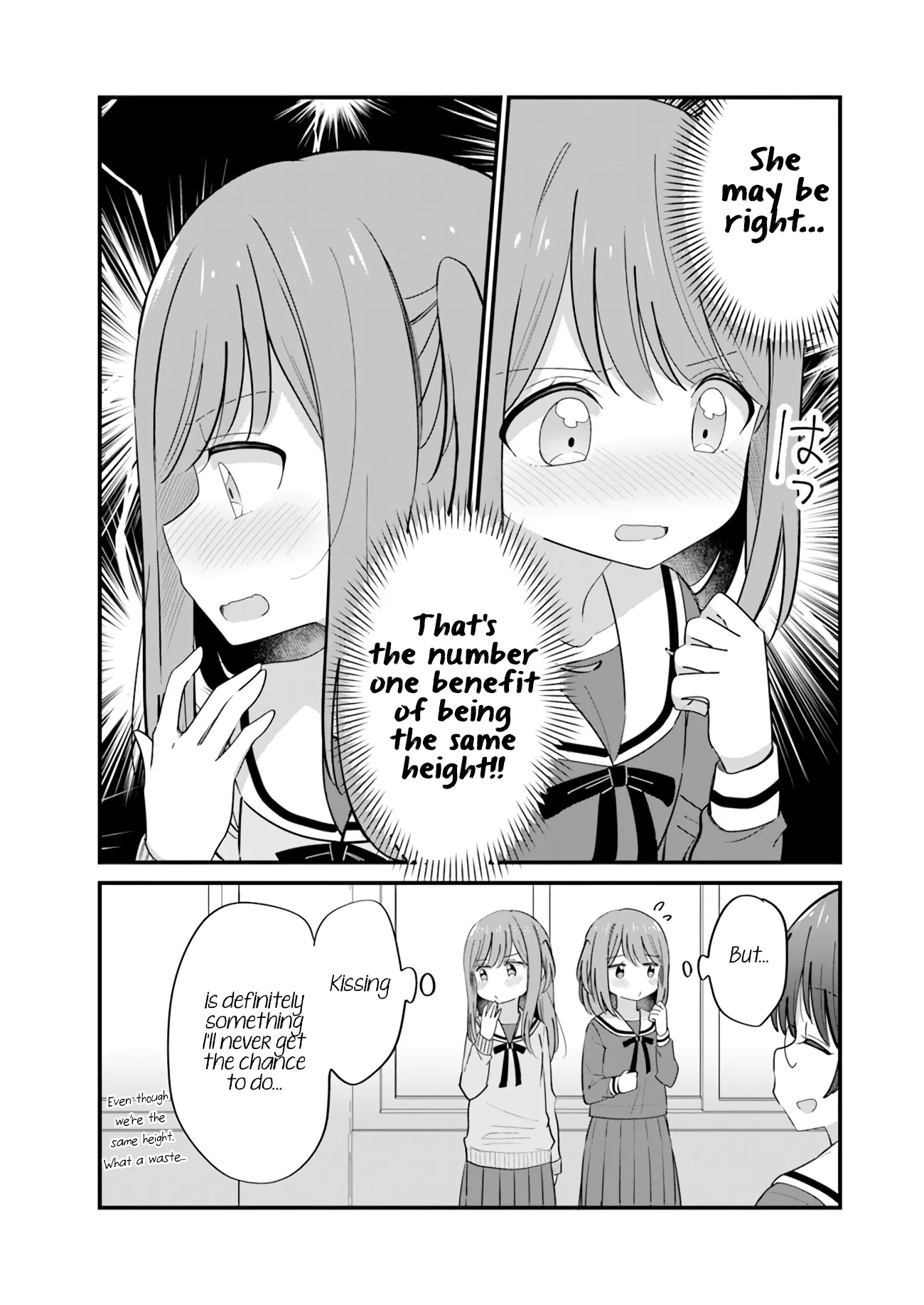 Mutually Unrequited Twin Sisters Chapter 15 page 4 - 