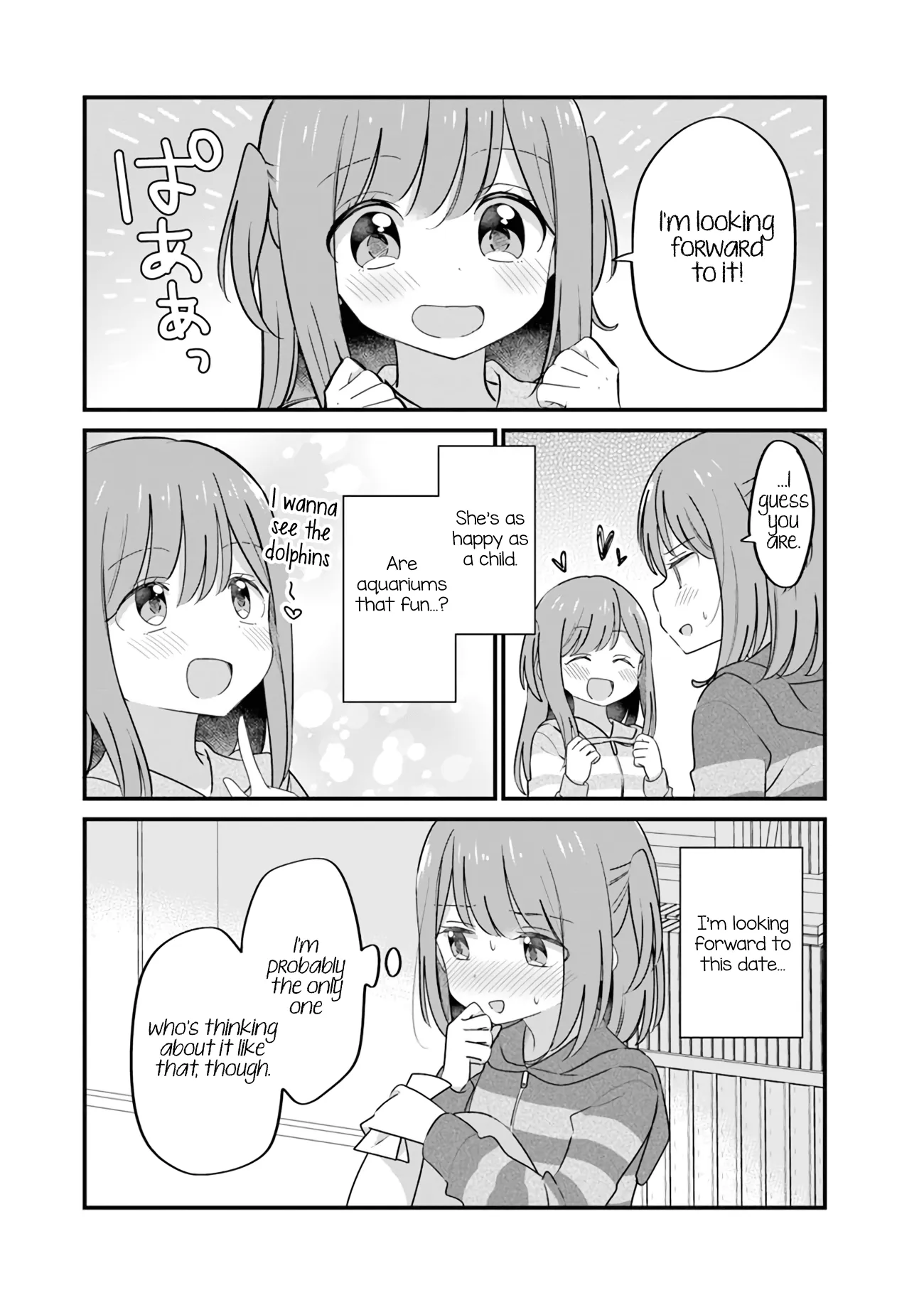 Mutually Unrequited Twin Sisters Chapter 16 page 3 - 