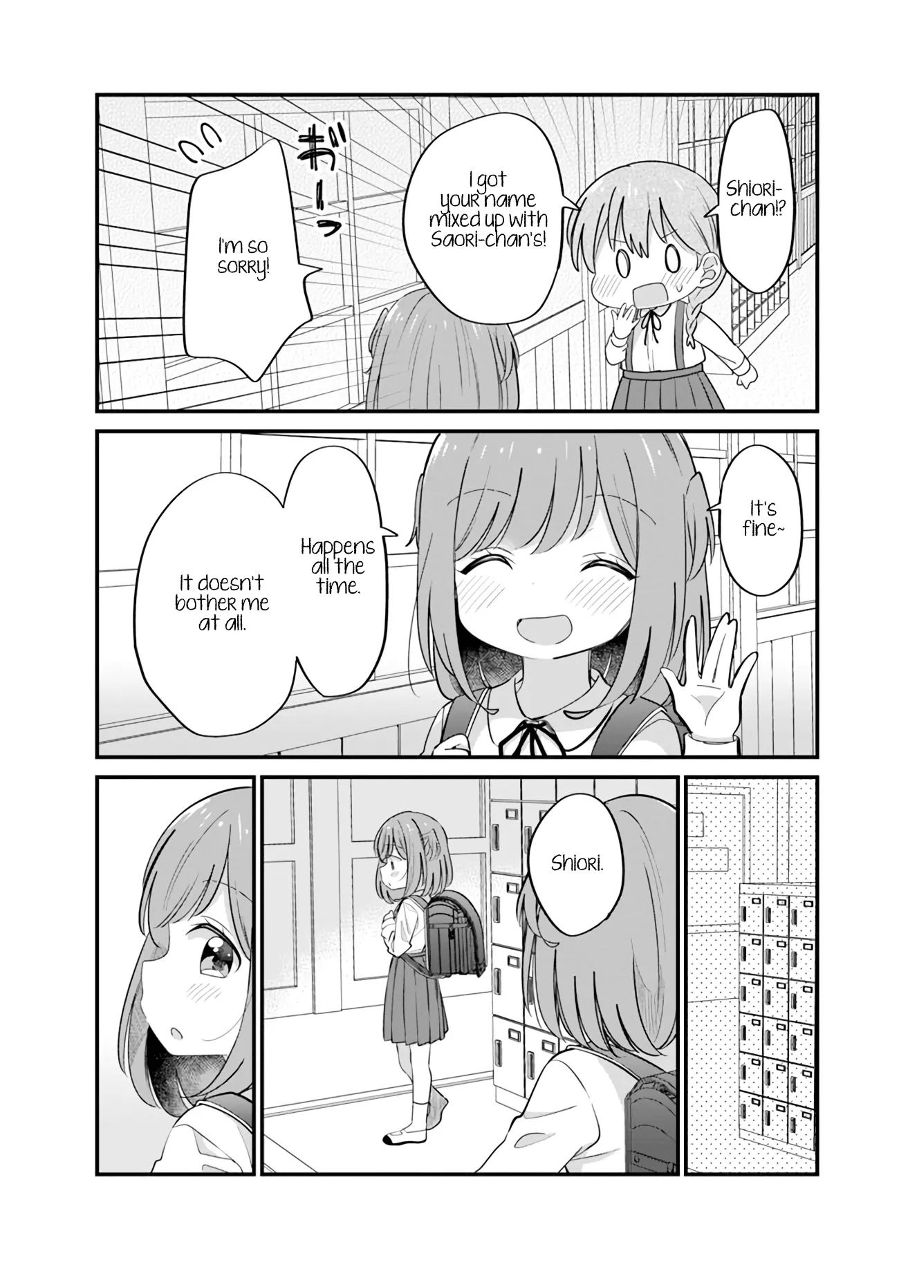 Mutually Unrequited Twin Sisters Chapter 18 page 2 - 
