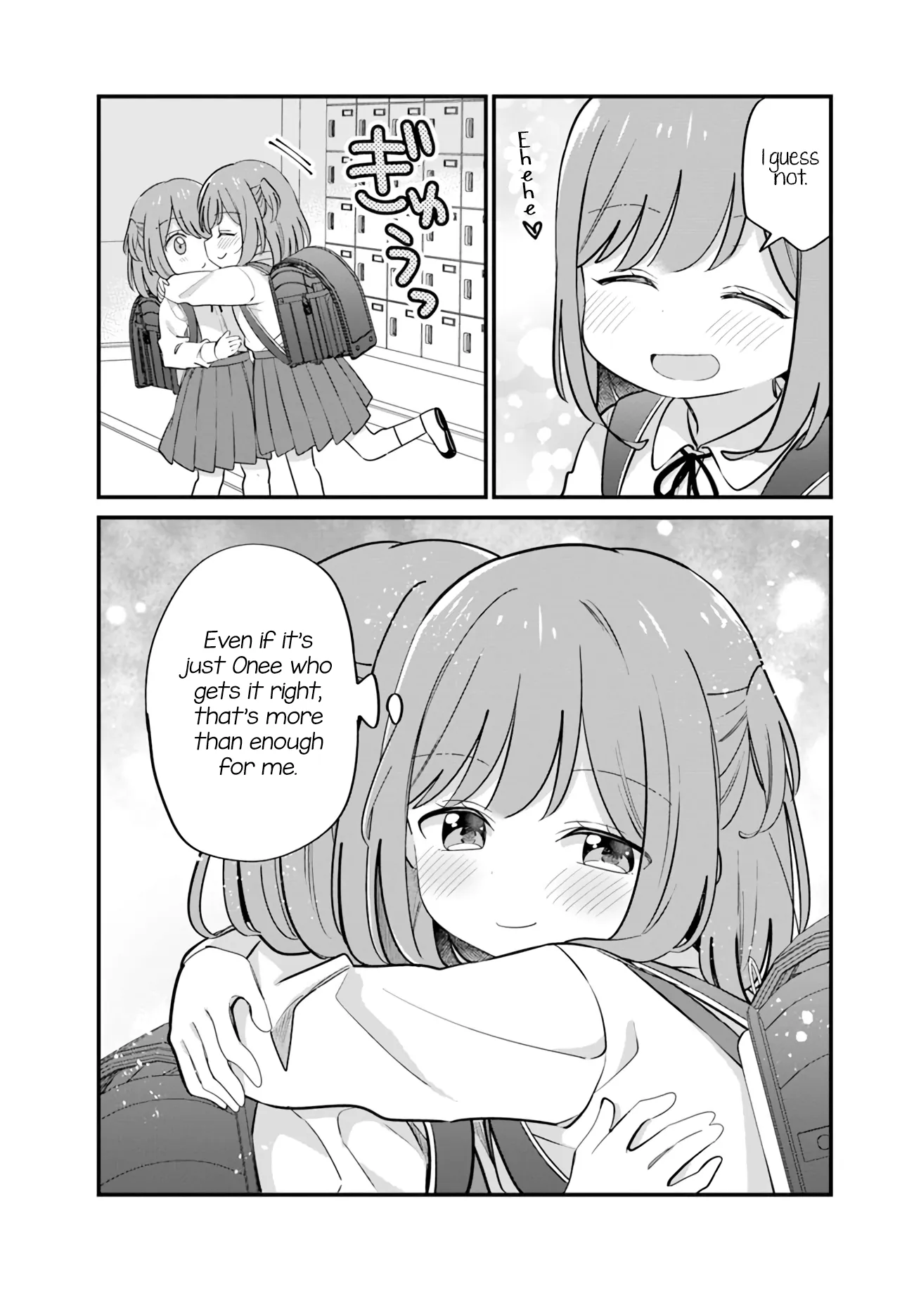 Mutually Unrequited Twin Sisters Chapter 18 page 4 - 
