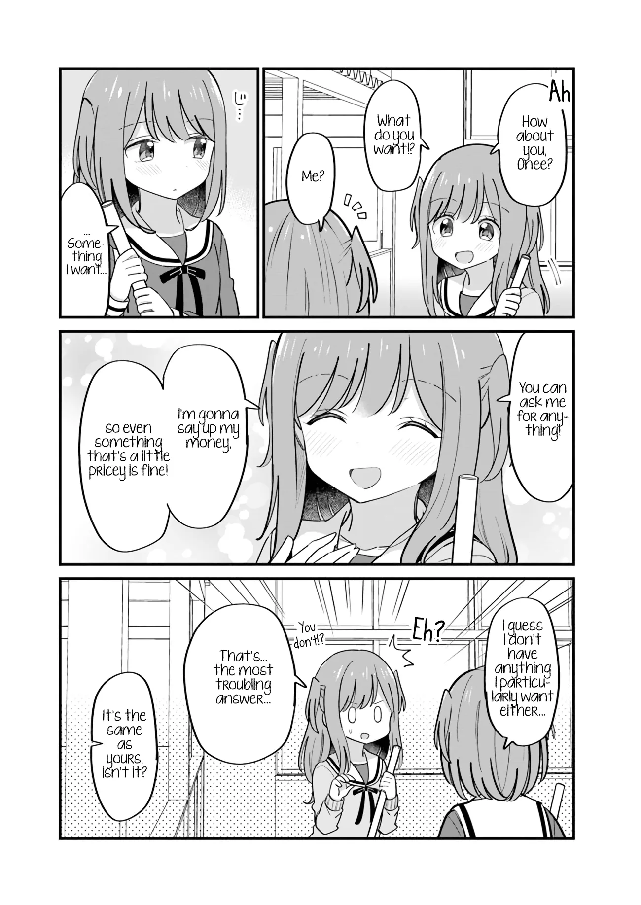 Mutually Unrequited Twin Sisters Chapter 19 page 3 - 