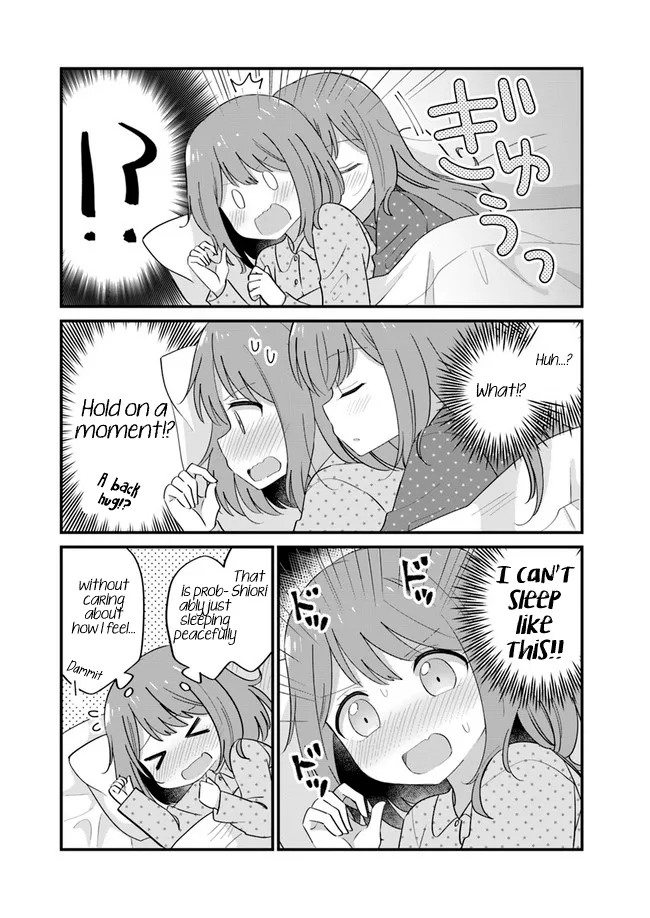 Mutually Unrequited Twin Sisters Chapter 2 page 3 - 