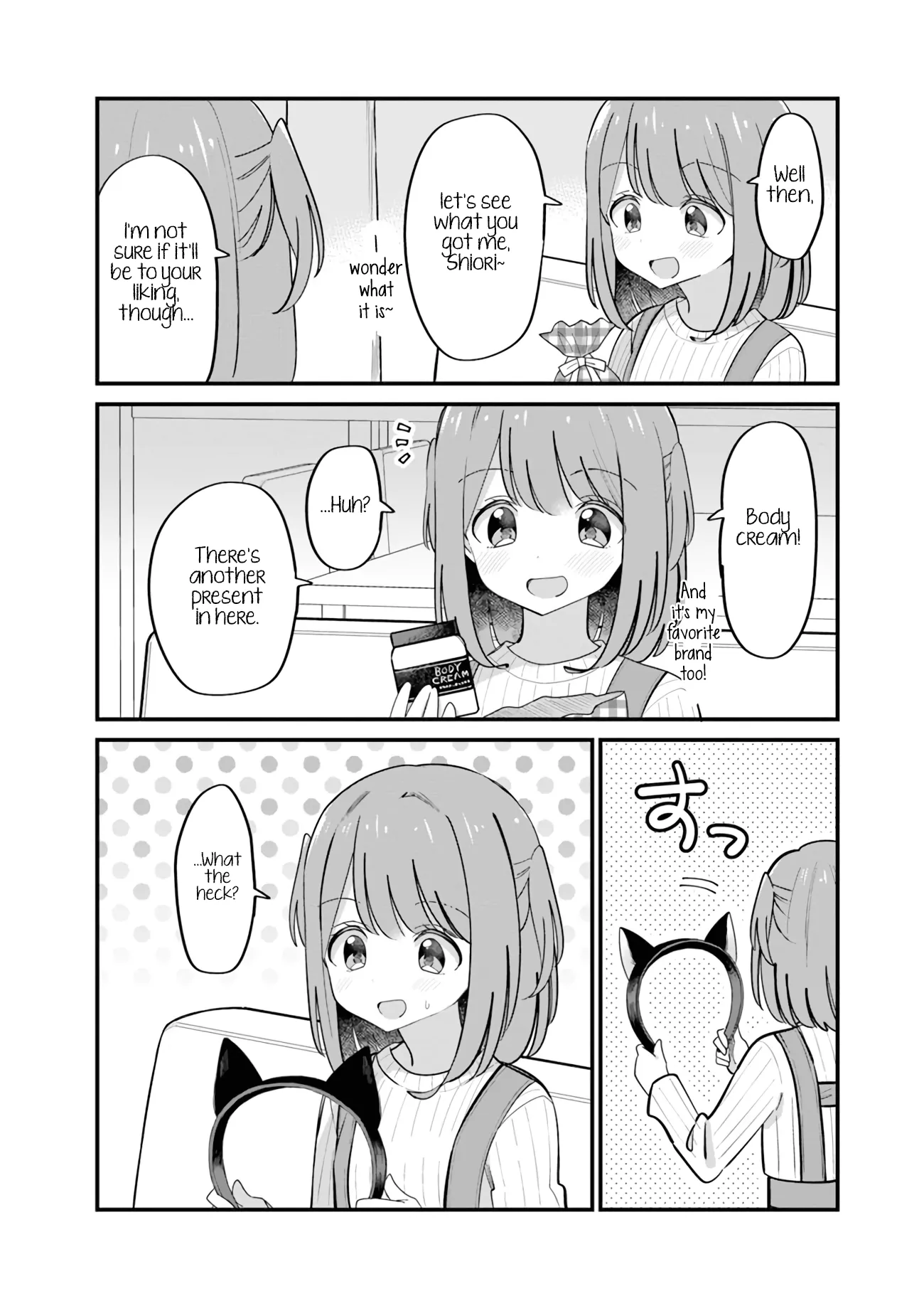 Mutually Unrequited Twin Sisters Chapter 21 page 2 - 