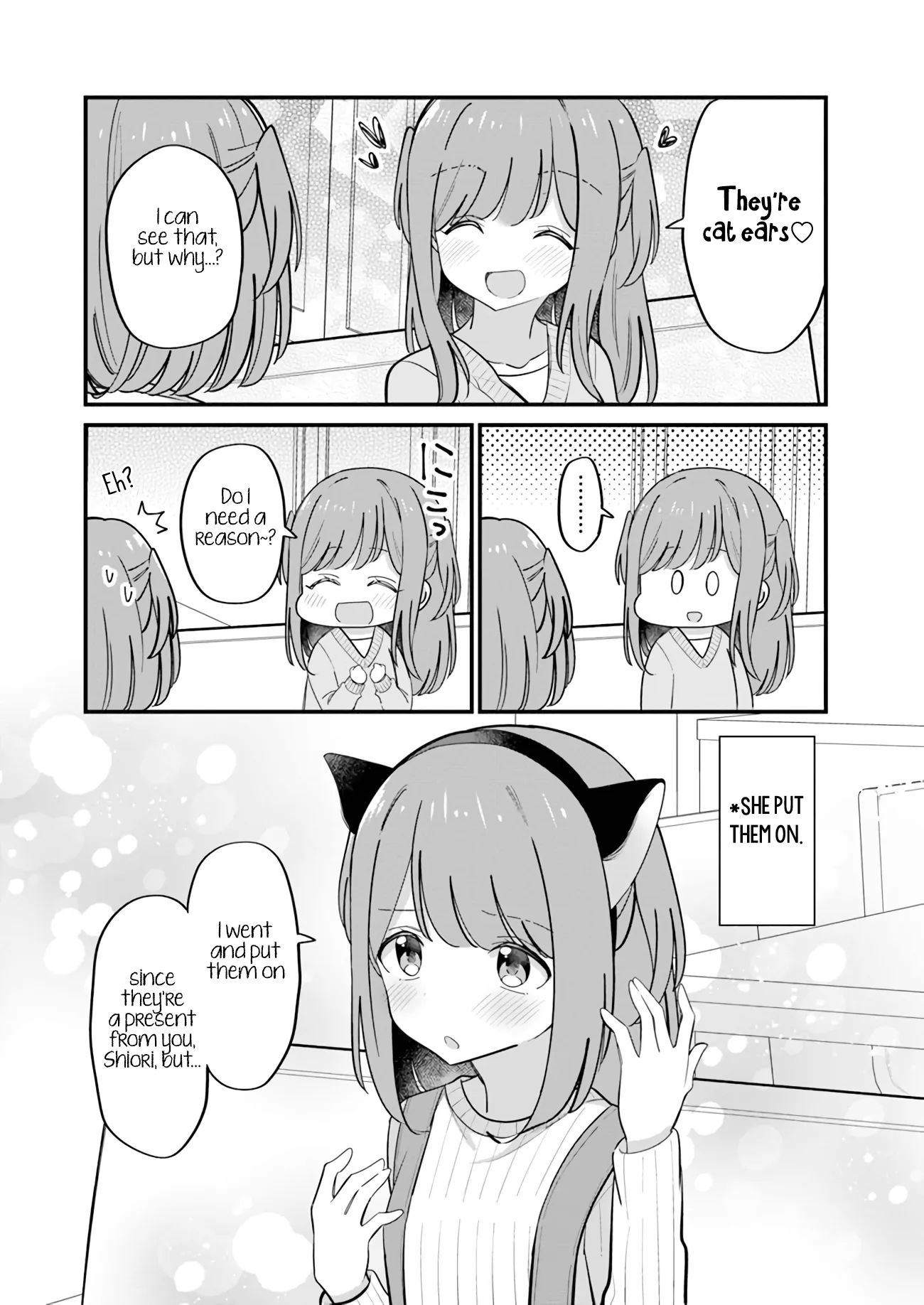 Mutually Unrequited Twin Sisters Chapter 21 page 3 - 