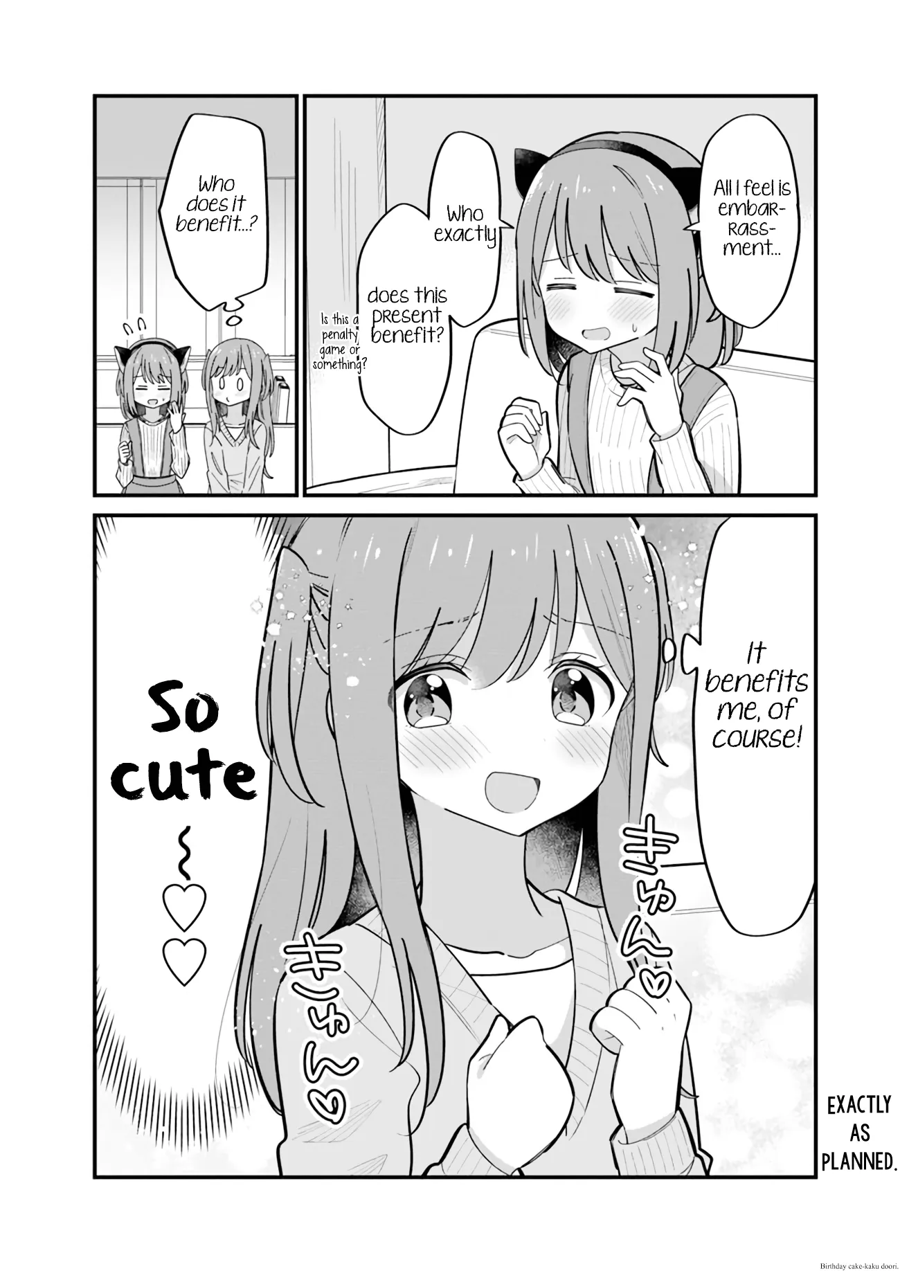 Mutually Unrequited Twin Sisters Chapter 21 page 4 - 