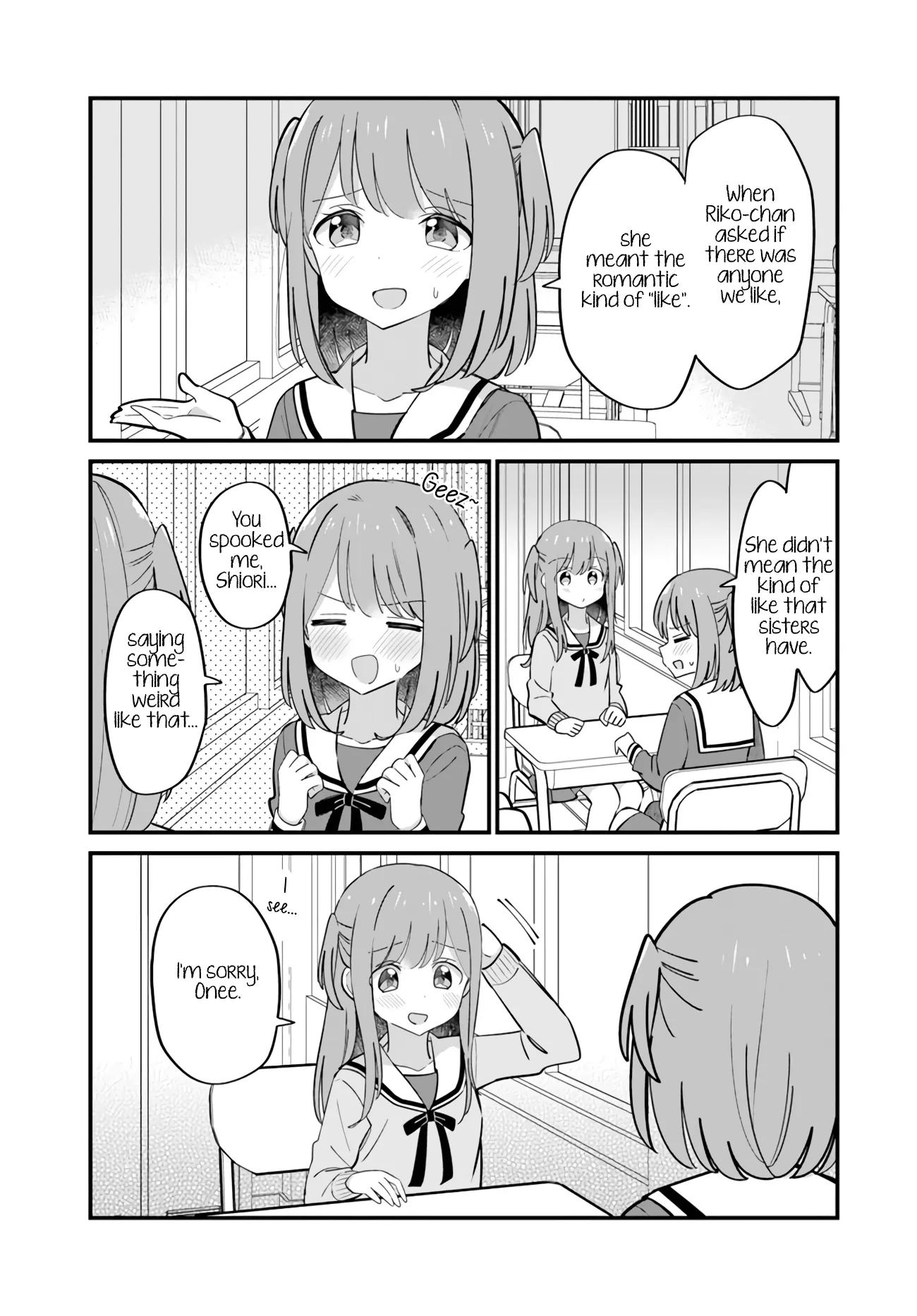 Mutually Unrequited Twin Sisters Chapter 22 page 3 - 