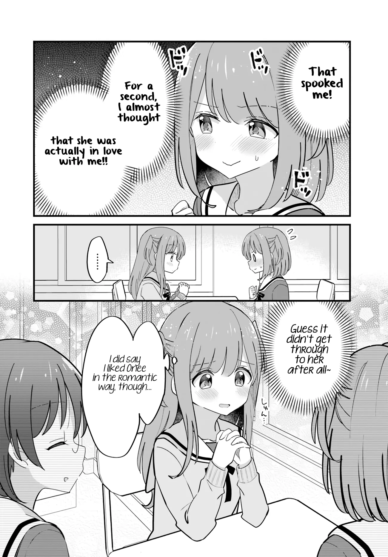 Mutually Unrequited Twin Sisters Chapter 22 page 4 - 