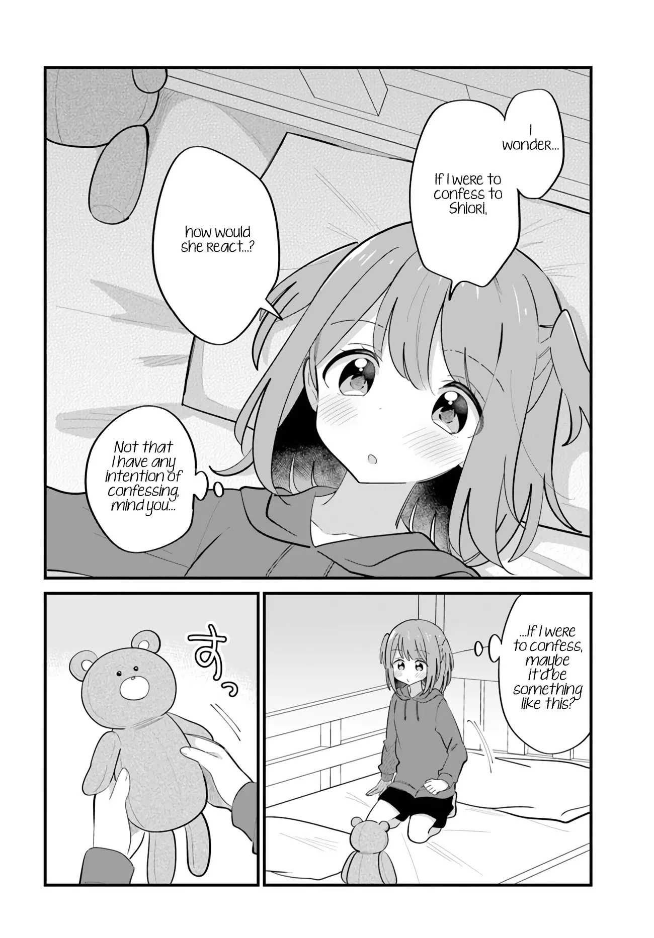 Mutually Unrequited Twin Sisters Chapter 23 page 7 - 