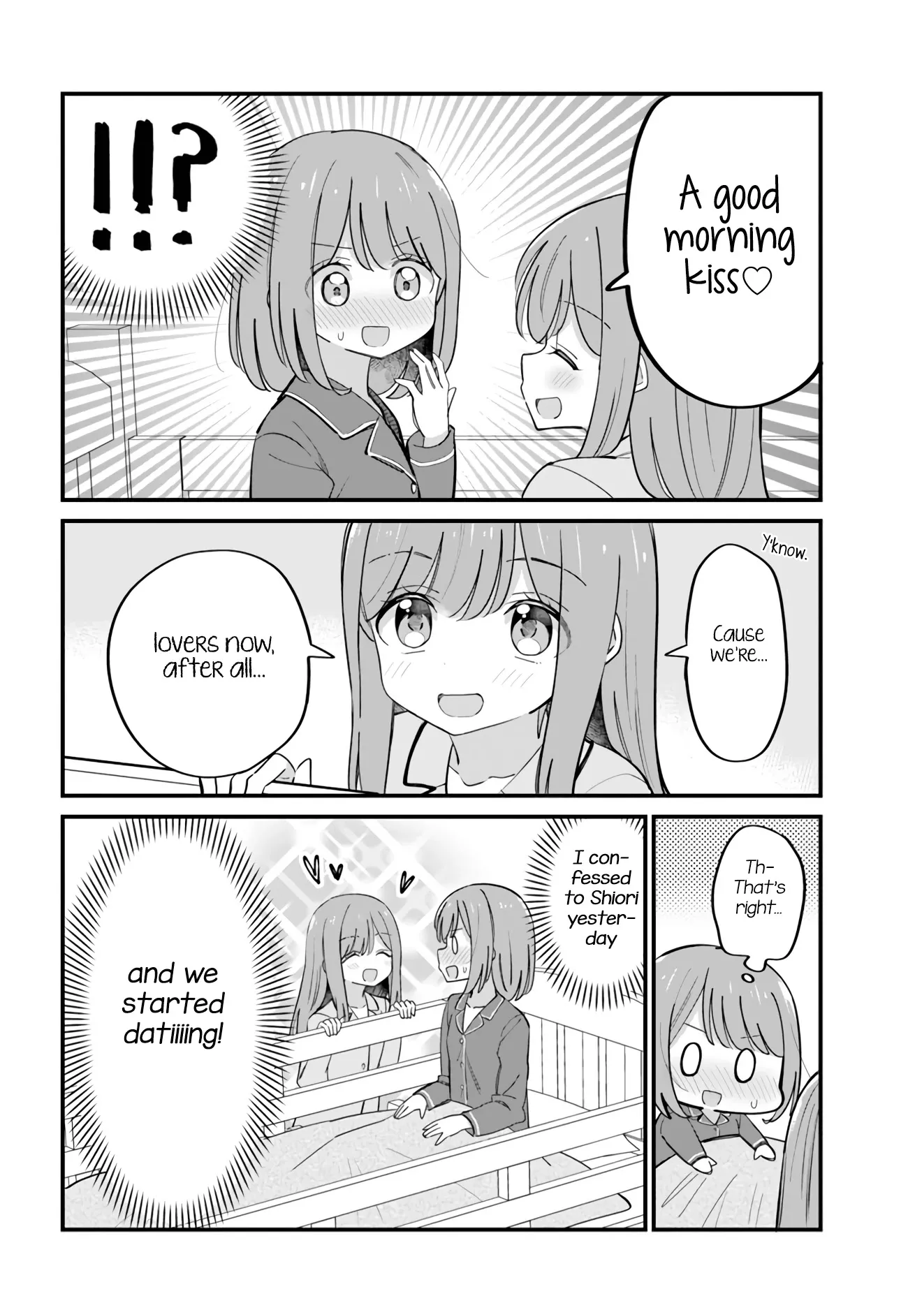 Mutually Unrequited Twin Sisters Chapter 25 page 2 - 