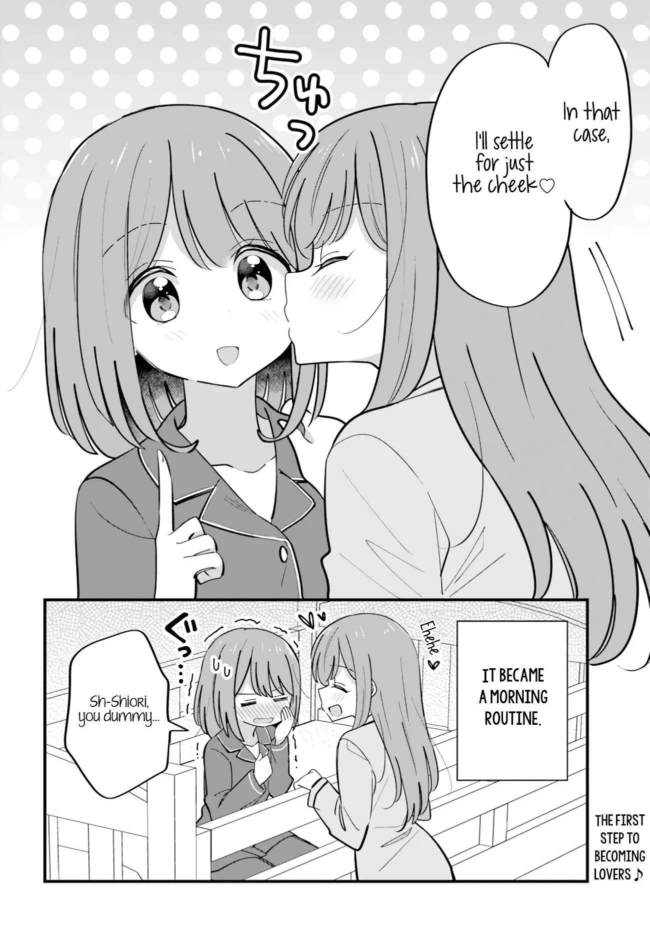 Mutually Unrequited Twin Sisters Chapter 25 page 4 - 