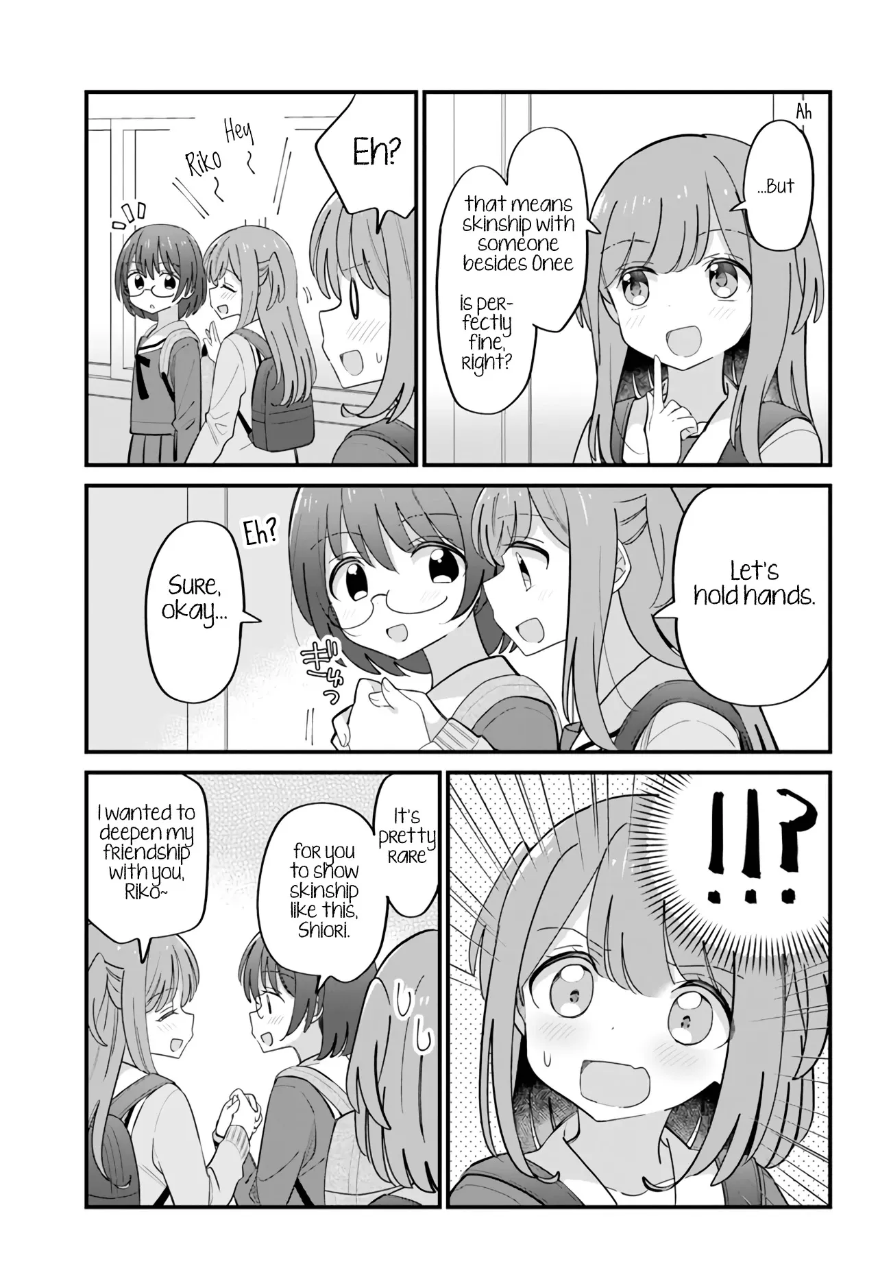 Mutually Unrequited Twin Sisters Chapter 26 page 3 - 