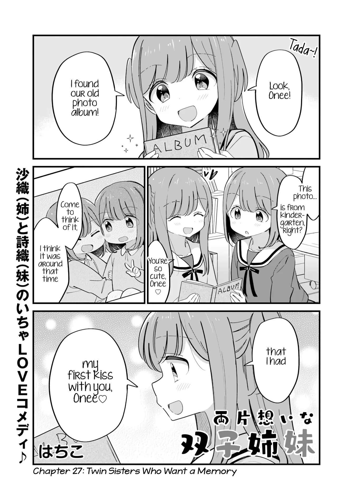 Mutually Unrequited Twin Sisters Chapter 27 page 1 - 