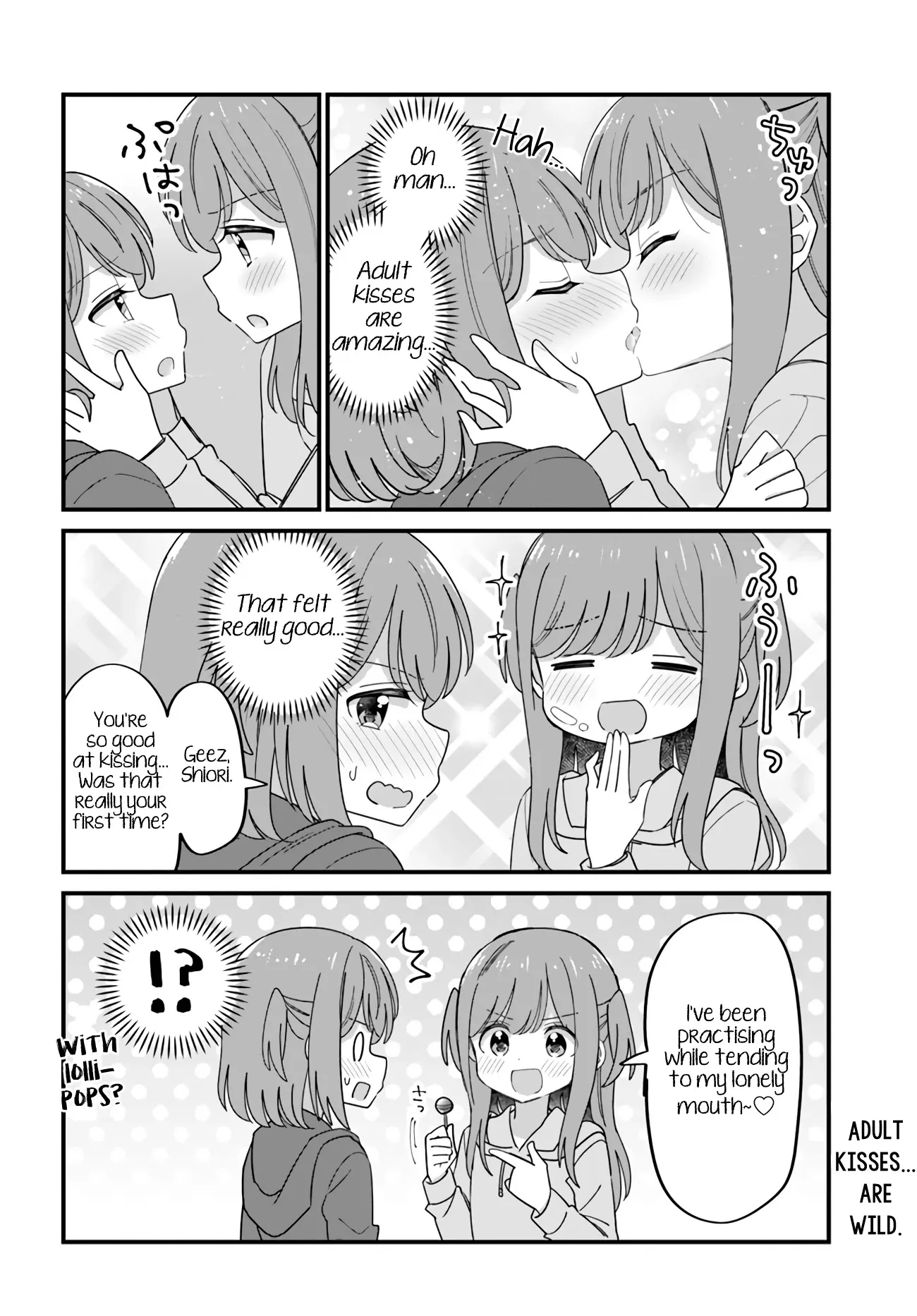 Mutually Unrequited Twin Sisters Chapter 33 page 4 - 