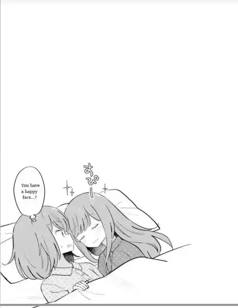 Mutually Unrequited Twin Sisters Chapter 36.5 page 1 - 
