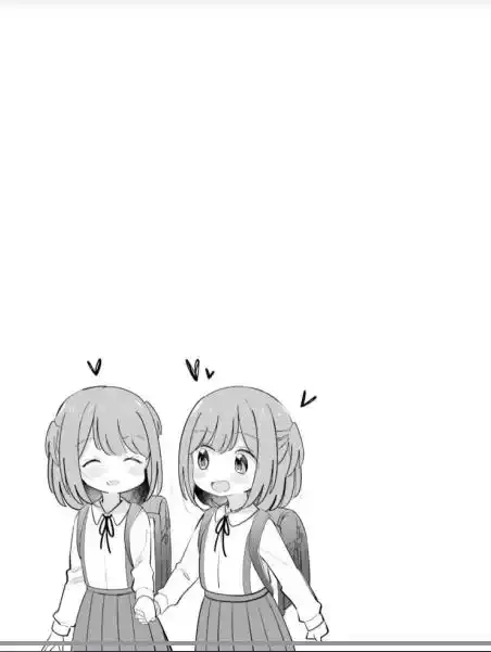 Mutually Unrequited Twin Sisters Chapter 36.5 page 8 - 