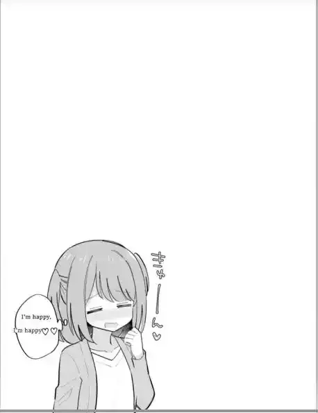 Mutually Unrequited Twin Sisters Chapter 36.5 page 9 - 