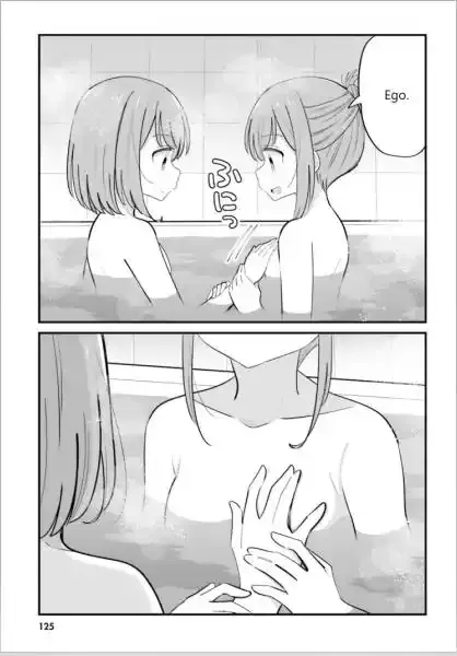 Mutually Unrequited Twin Sisters Chapter 36 page 5 - 