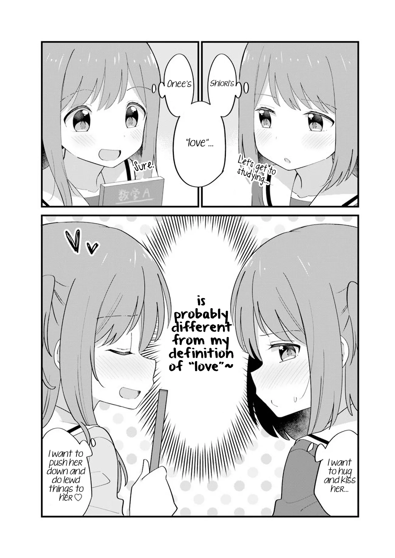 Mutually Unrequited Twin Sisters Chapter 4 page 4 - 